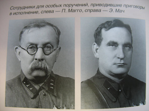 Фото из открытого источника.