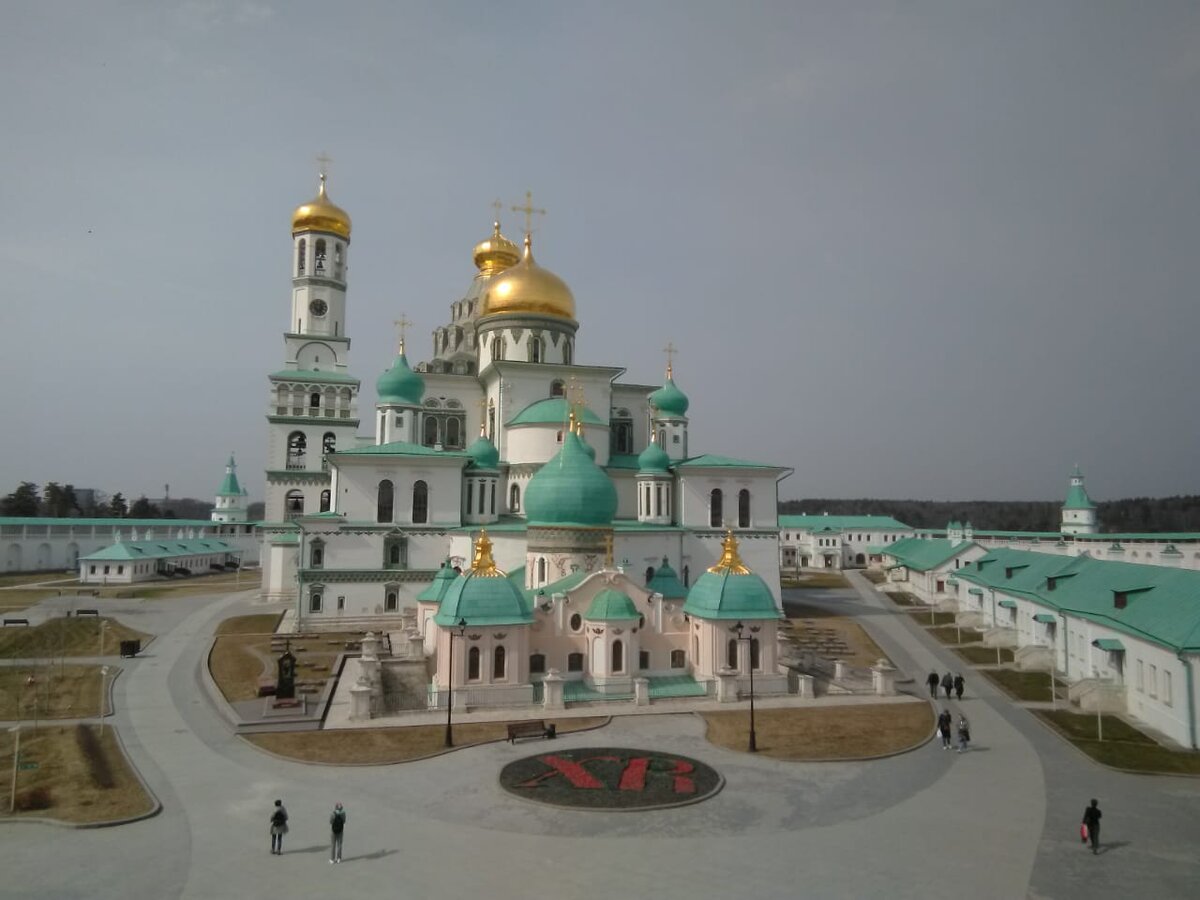 Ново Иерусалимский мужской монастырь на Истре