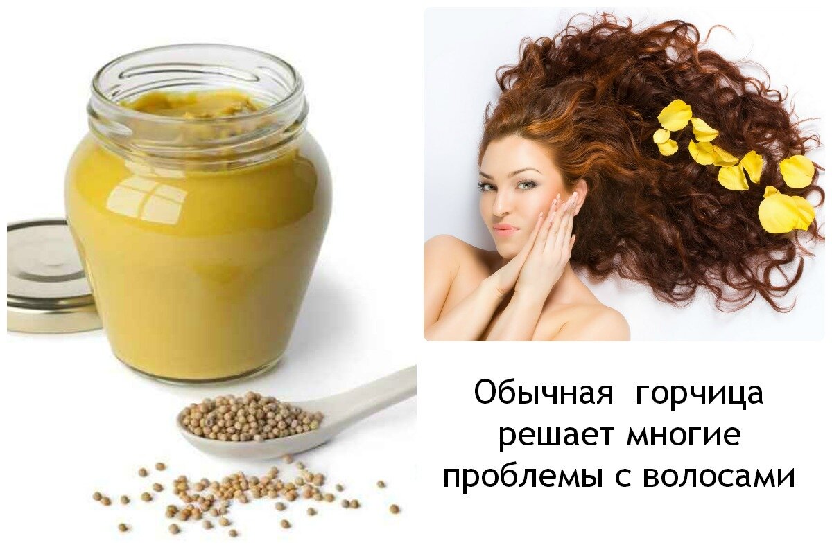 TОP 10 домашних масок для волос – разбор трихолога | Hair Food