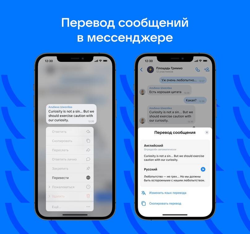 Источник фото: Vk.com📷
