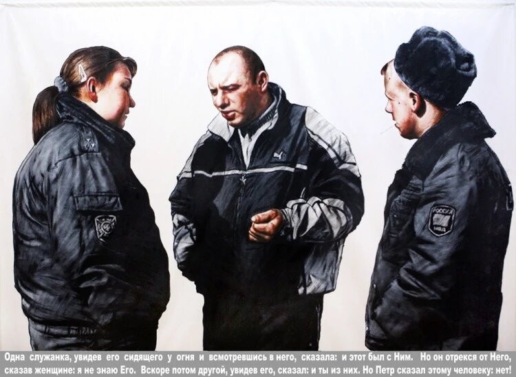 Фото: contemporary-artists