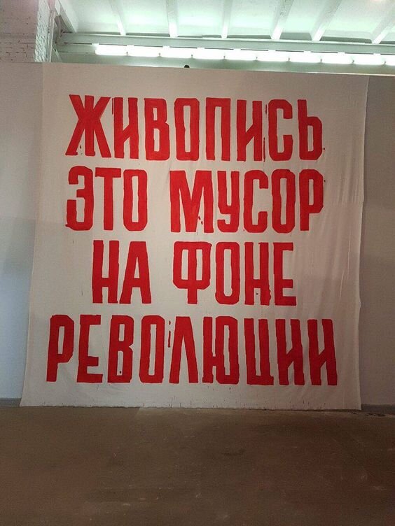 Я щас тоже вот прокрастинирую, строча бессмысленный текст с неподходящими картинками