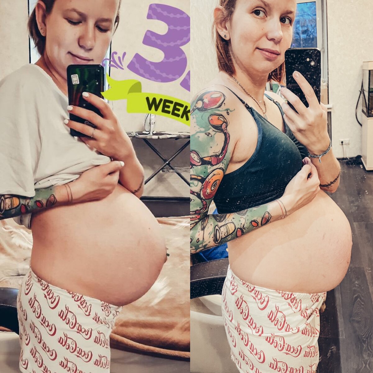 Слева двойня, справа один)