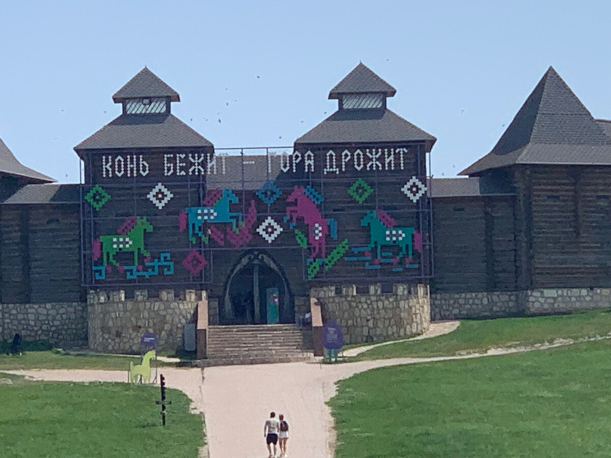 Крепость, куда мы не попали