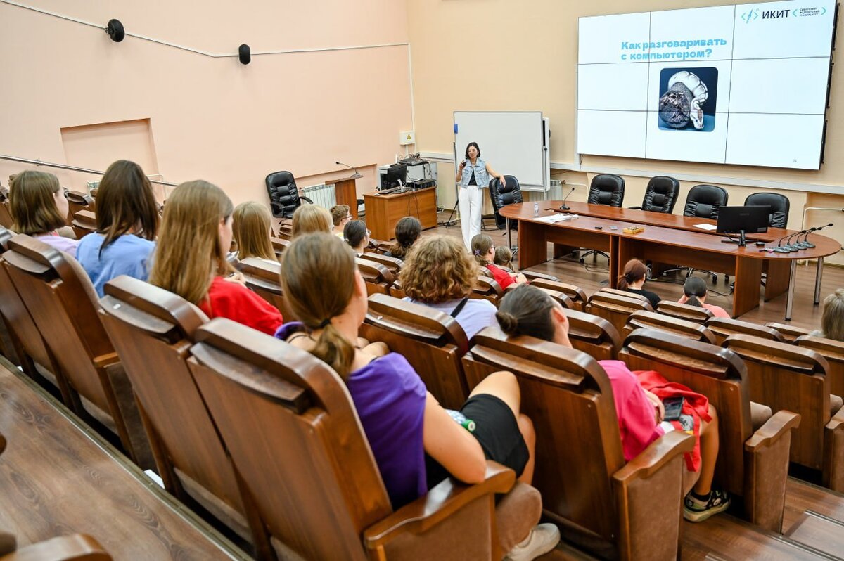     / Пресс-служба СФУ