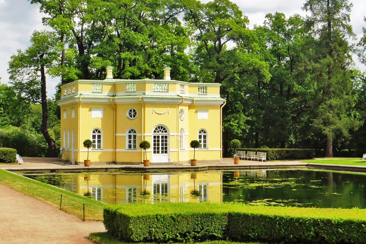 «Верхняя ванна»