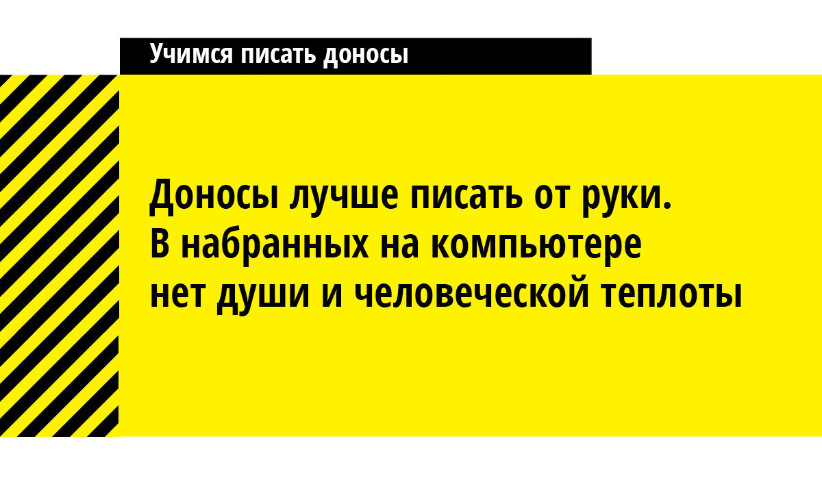 Источник: Яндекс-Картинки