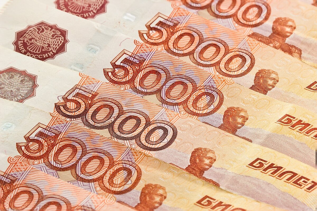 Есть 30 тысяч. Деньги рубли. Российские деньги фон. Обои деньги. Денежный фон.