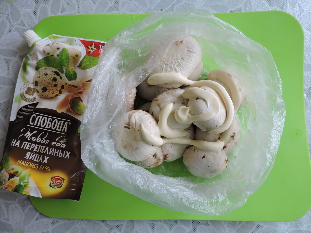 Самые свежие рецепты для Вас!