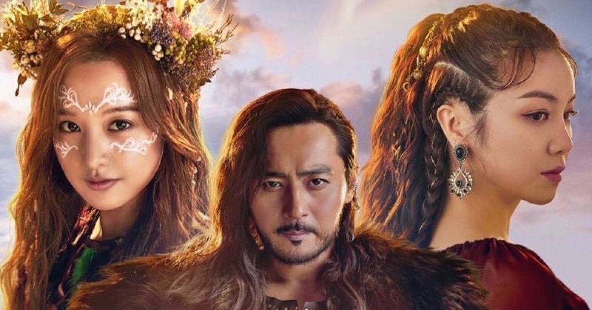 Хроники Асдала (2019)