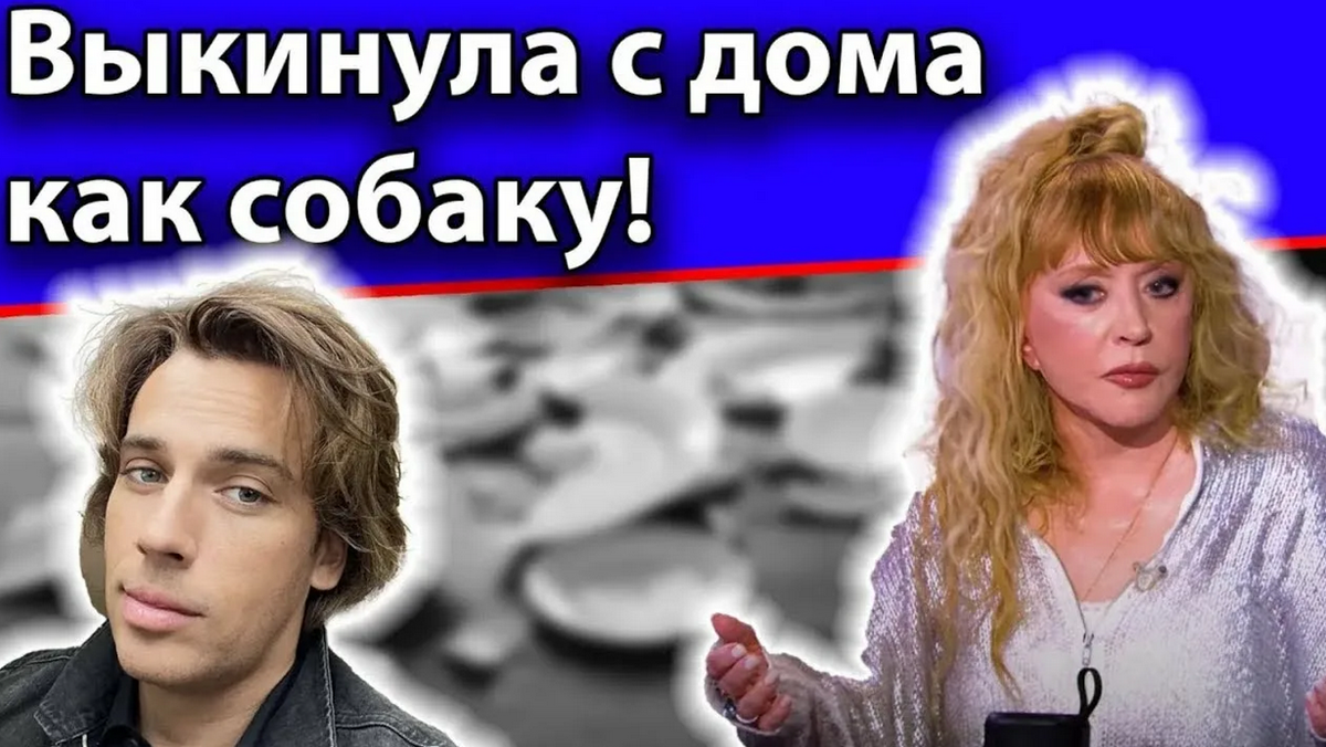 Пугачева и галкин. Алла пугачева 2023. Алла пугачева в израиле 2022. Пугачева последние. Алла борисовна пугачёва сейчас 2021.