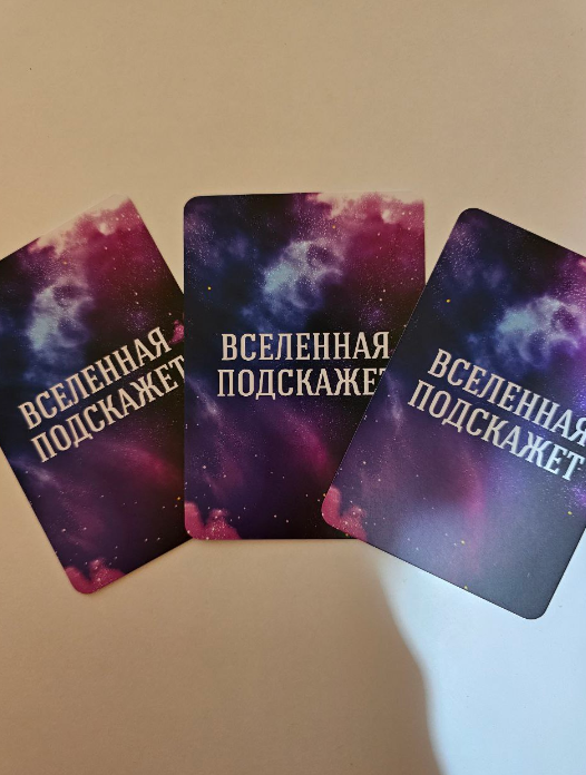 Из личного архива автора