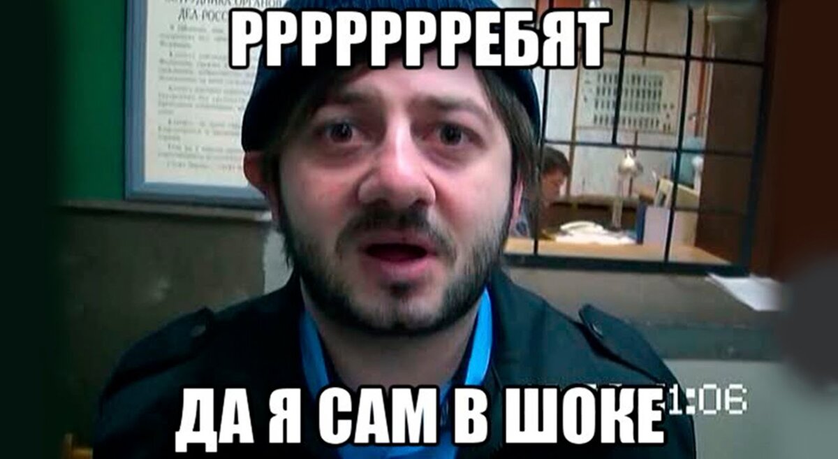 Изображение с сайта arenda-ros.ru