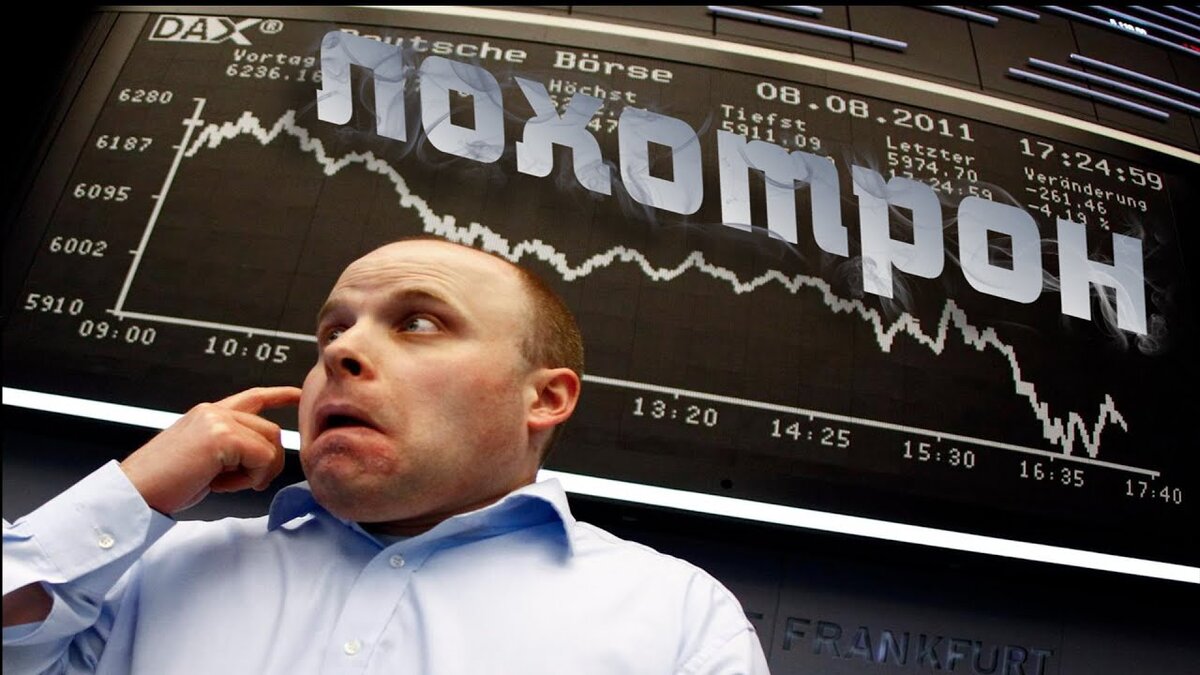 Источник изображения - Яндекс Картинки