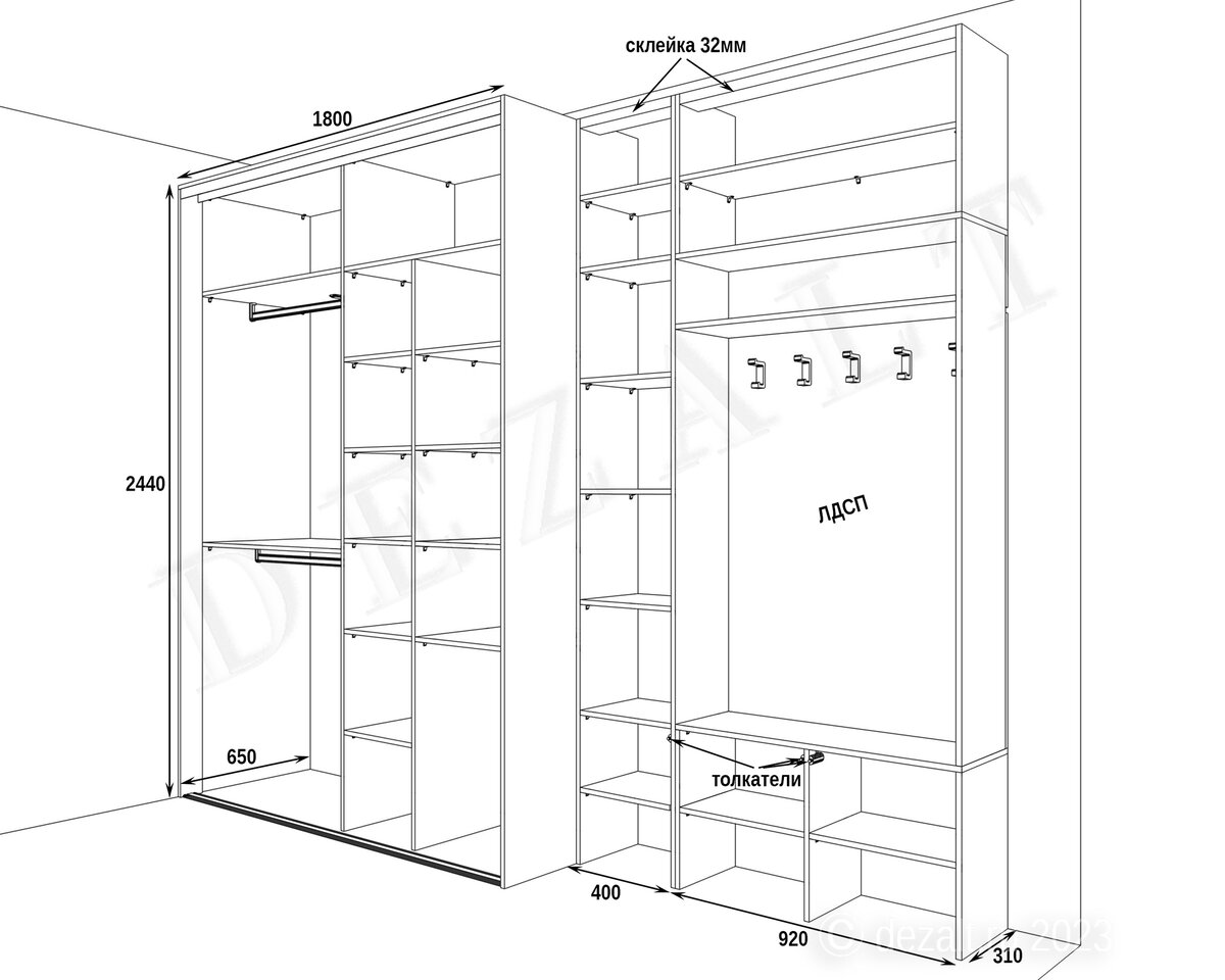 Схема шкафа для одежды с полками