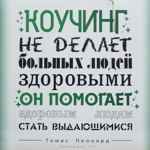 Источник: открытая сеть Интернет