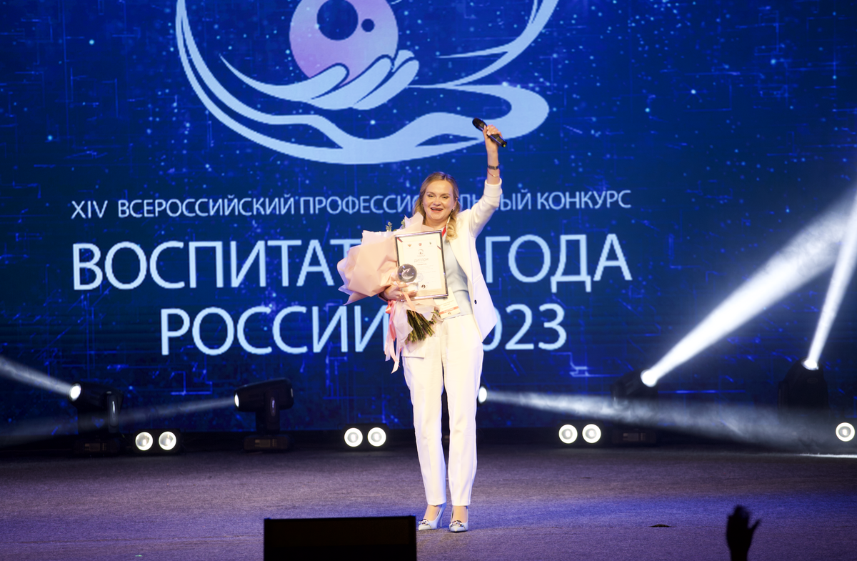 Глебова Дарья Александровна, Московская область