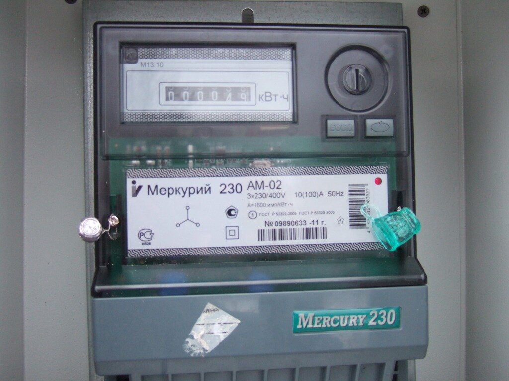 Меркурий 236 подключение. Меркурий 236. Меркурий 231.