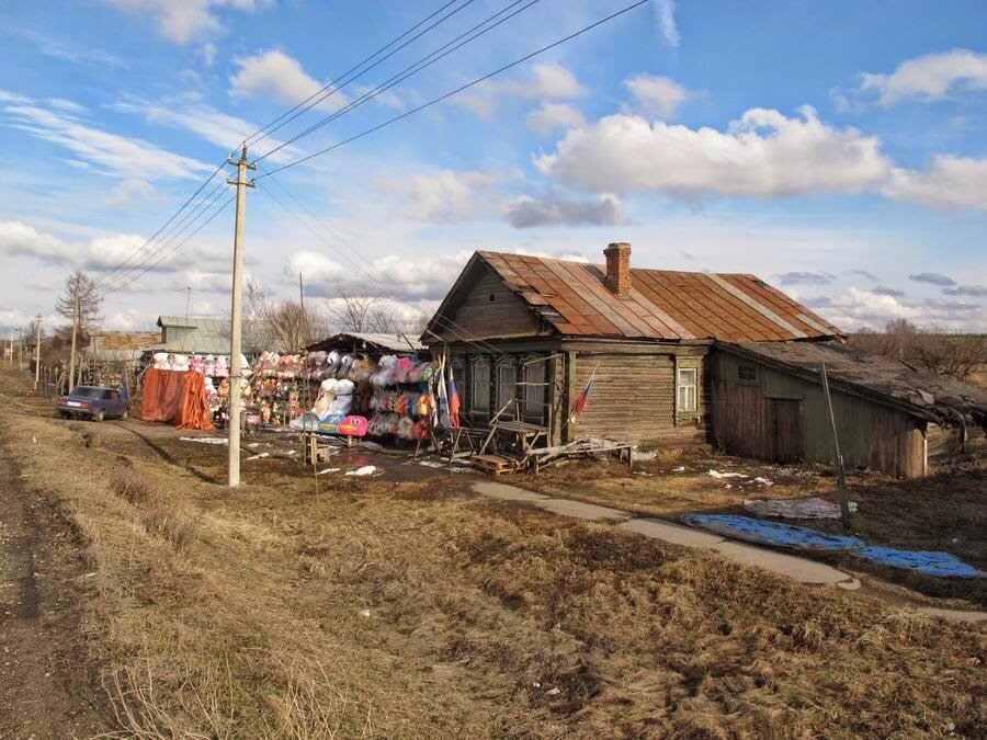 Погода плотава алтайский край. Плотава Московская область. Орехово Зуево деревня Плотава. Деревня Плотава Московская область. Плотава инфраструктура.