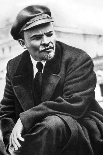 Ленин