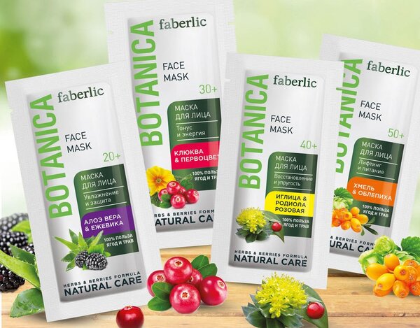 Результат использования маски: кожа стала чище и свежее