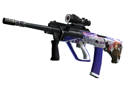 Ауг Акихабара