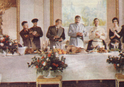 Застолье Сталина