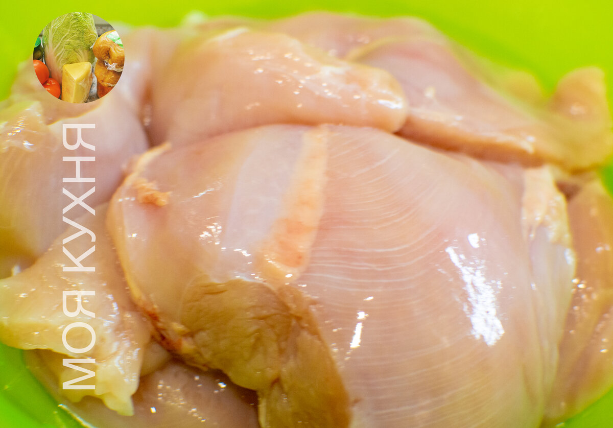 мясо после промывки под водой