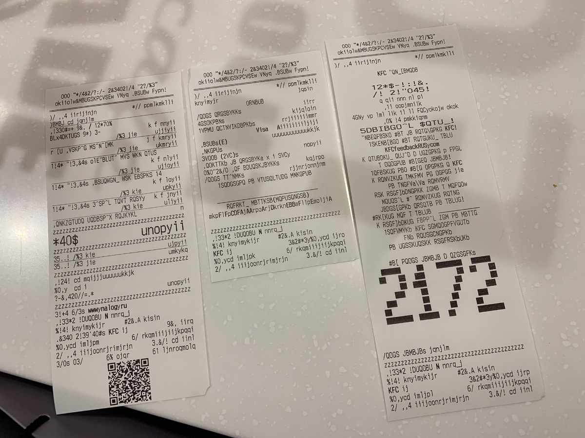 😁😁😁было весело конечно