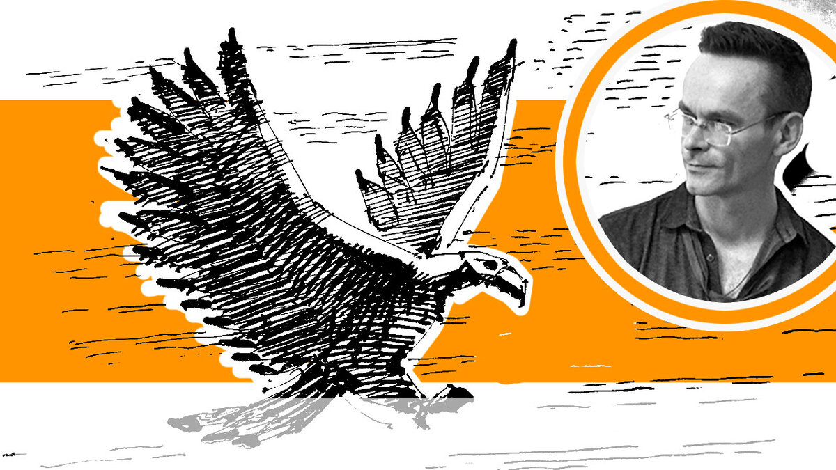 как нарисовать орла