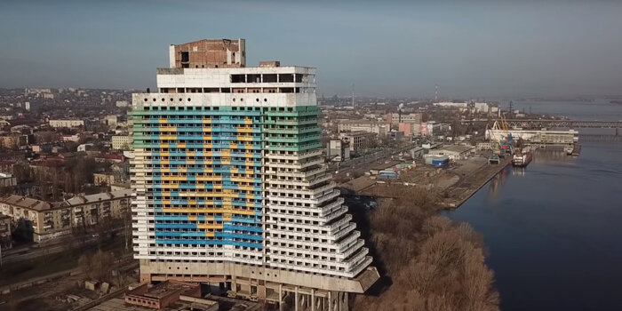 Гостиница парус. Гостиница Парус Днепропетровск. Гостиница Парус Днепр. Гостиница Парус СССР. Отель Парус Днепропетровск 2020.