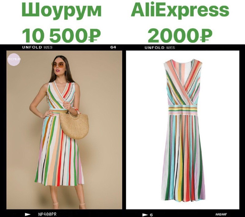 Премиальная коллекция... 2000₽ вместо 10500₽  http://ali.pub/3b9mna 