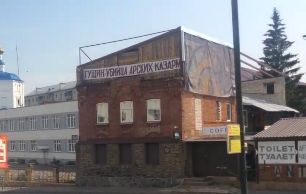 Фото: Скриншот YouTube