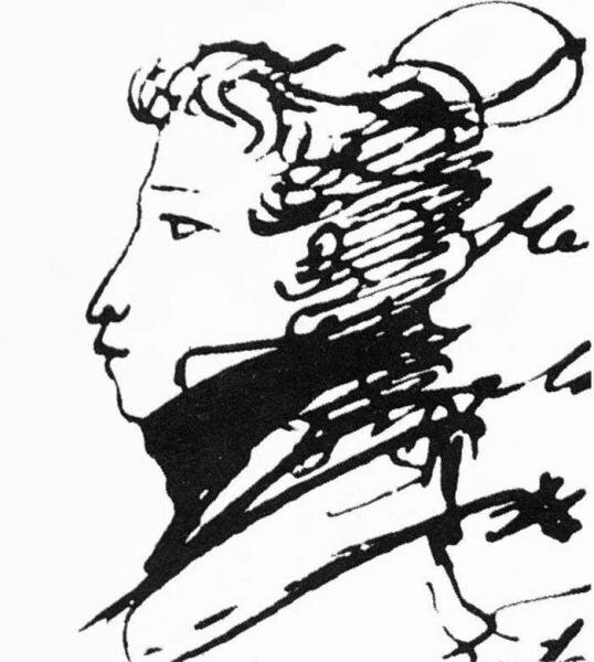 Среди произведений «изящной словесности», занимавших внимание А.С. Пушкина, в частности, в одесский период, два в заглавии несут слова «Рукопись, найденная...»