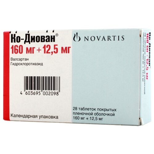 Ко диован 160 12.5. Валсартан Гидрохлоротиазид. Валсартан Гидрохлоротиазид 160 25. Диован таблетки, покрытые пленочной оболочкой. Диован 160 купить