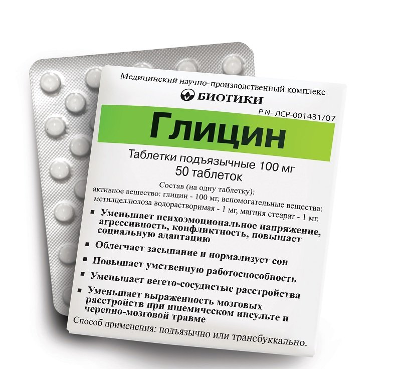 Сегодня мы с Вами поговорим о чрезвычайно популярном продукте, который  знаком многим ещё со школьной парты. Однако, не смотря на его  популярность и известность, по нему поступает достаточно большое  количество вопросов. Он есть в куче продуктов (именно от природы, не  является искуственно созданым веществом), вырабатывается самим  организмом, обладает уникальным эффектом и доступен в свободной продаже.  Гость рубрики - глицин. 