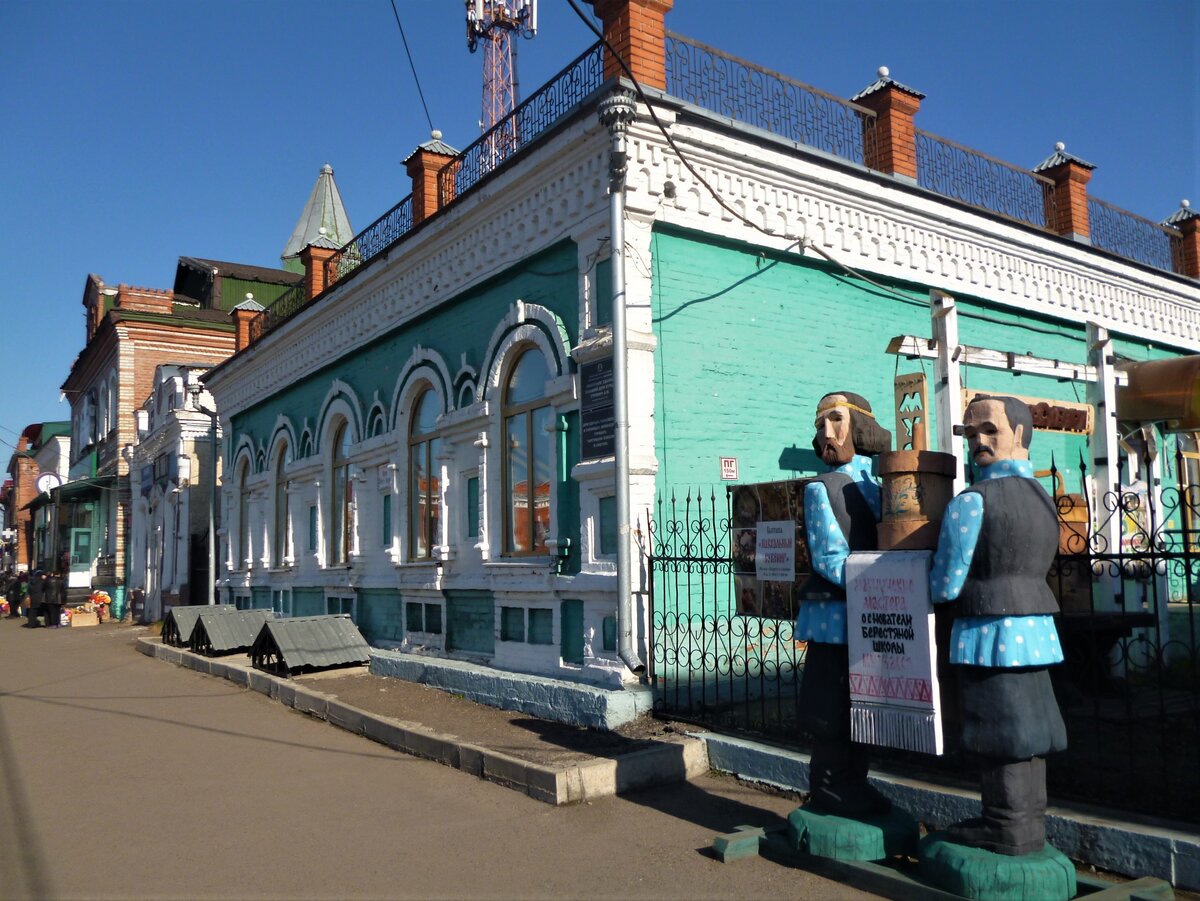 мариинск фотографии города