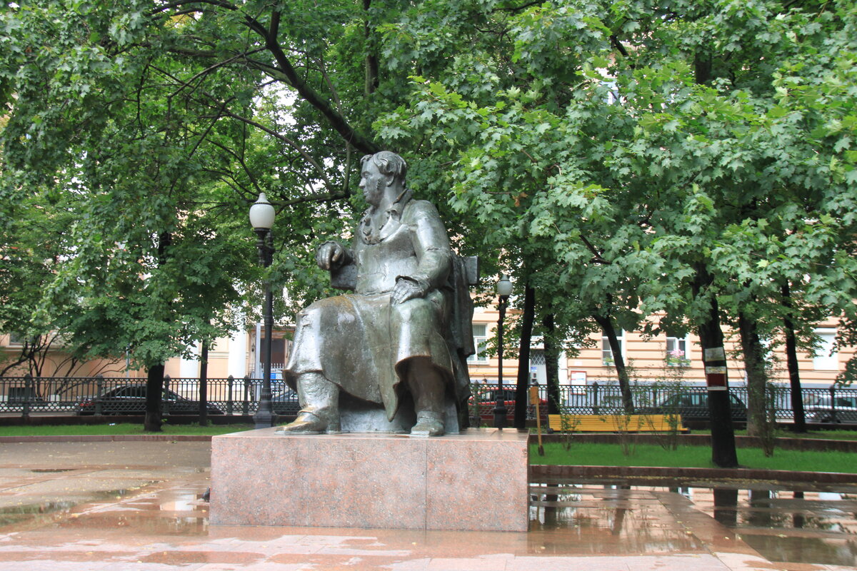 Москва