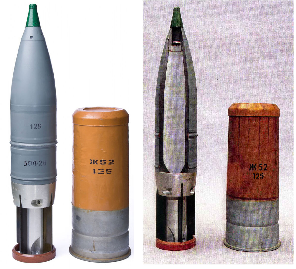 Виды снарядов. 125-Мм осколочно-ФУГАСНЫЙ снаряд 3оф26. Осколочно-ФУГАСНЫЙ снаряд 125 мм танковый. 125мм осколочно ФУГАСНЫЙ. Калибр 155 мм снаряд.