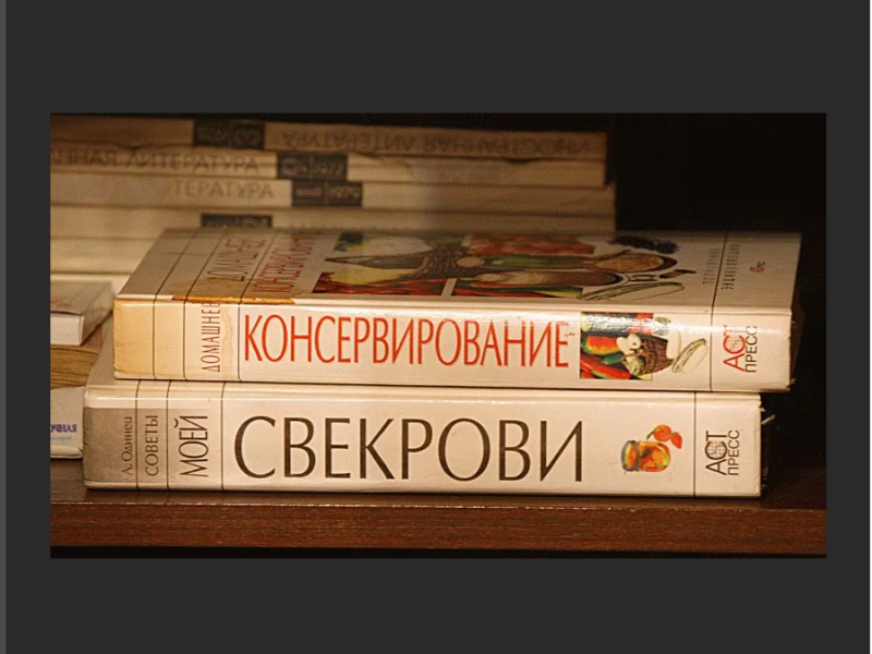 Яндекс.Картинки для иллюстрации