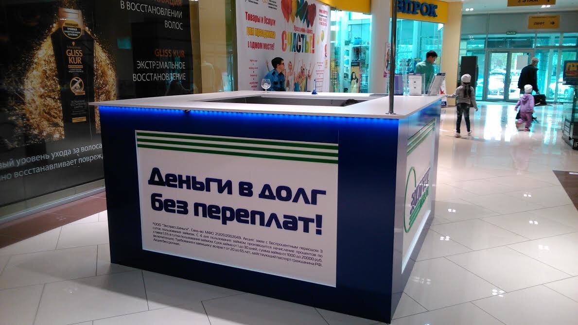 картинка из общедоступных источников