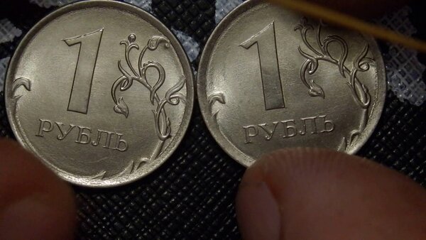 Новая монета, которую можно выгодно продать нумизматам за 237600 рублей
