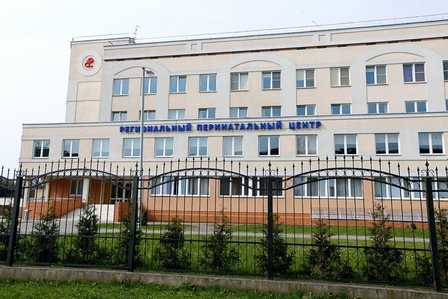 Перинатальный центр в Калининграде. Источник: https://www.newkaliningrad.ru.  