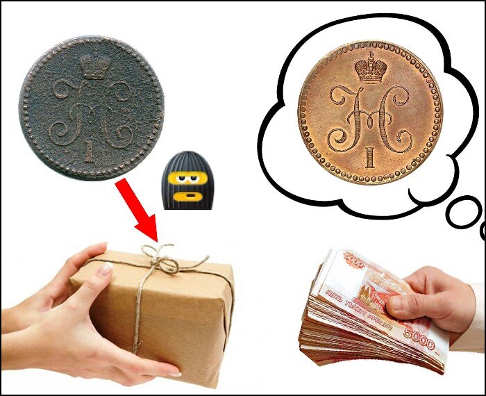 продажа товара по чужому красивому фото "образца"