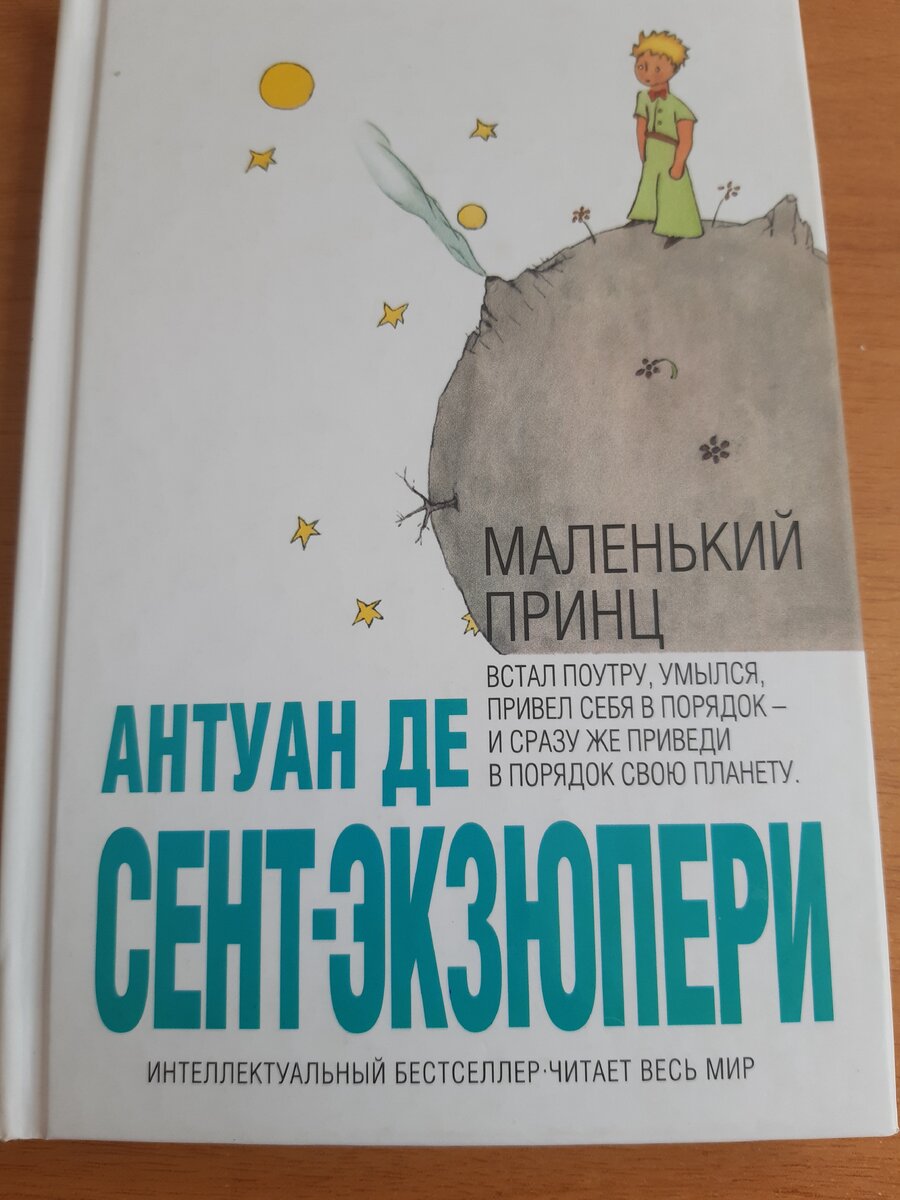 Почему современные дети не хотят читать книжки? | ZAYUSHKA | Дзен