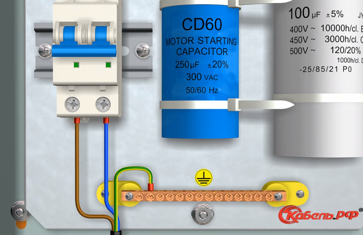 Как подключить конденсатор к электродвигателю: пошаговая инструкция! |  Кабель.РФ: всё об электрике | Дзен