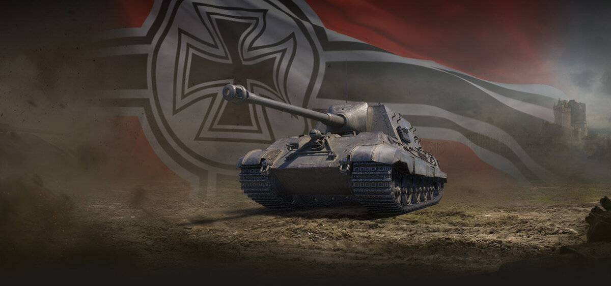 8,8 cm Pak 43 Jagdtiger