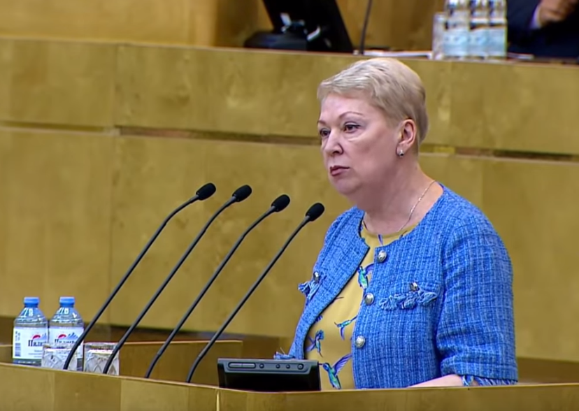 Министр просвещения Ольга Васильева на парламентских слушаниях 24 июня 2019 года