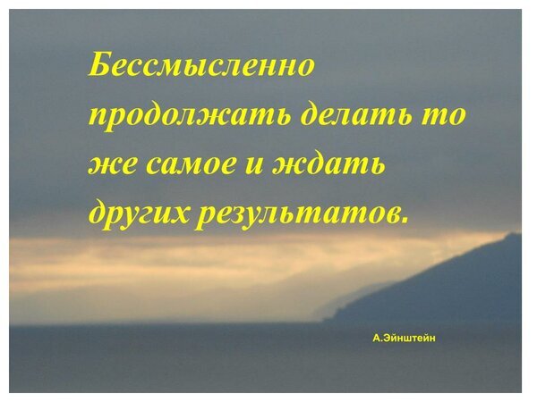 изображение из сети интернет и в свободном доступе