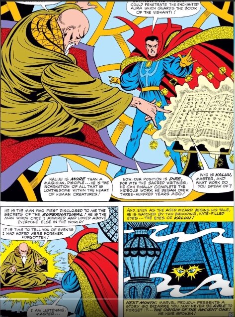 Старейшина мужчина